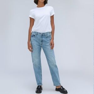 Everlane The Rigid Slouch Jean